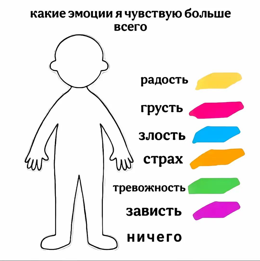@тгк: ЭНЕРФИКС