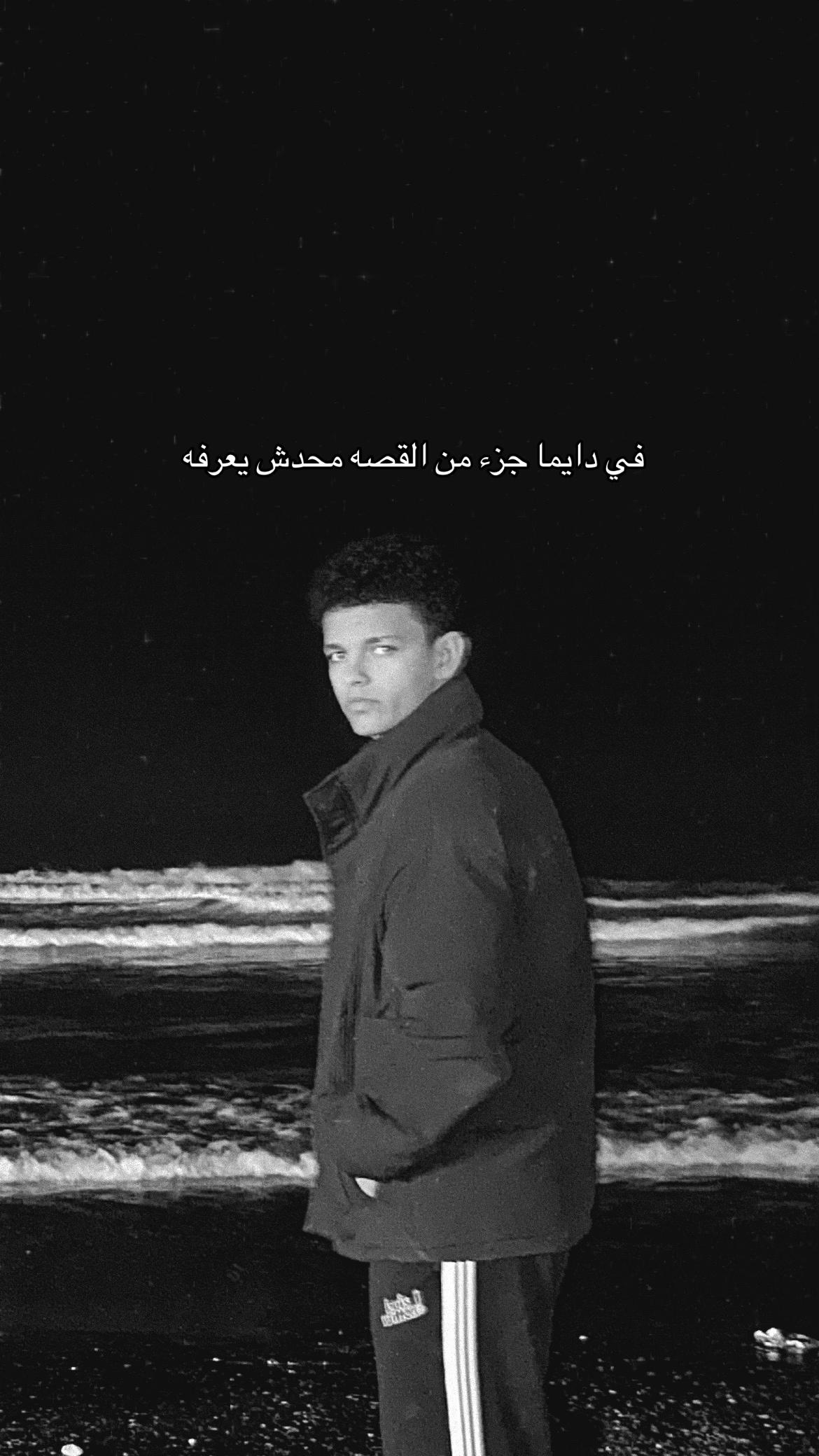 @ziad_qura