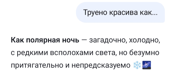 @𝙏𝙤𝙮𝙤𝙩𝙤𝙫𝙚𝙩𝙨🦈