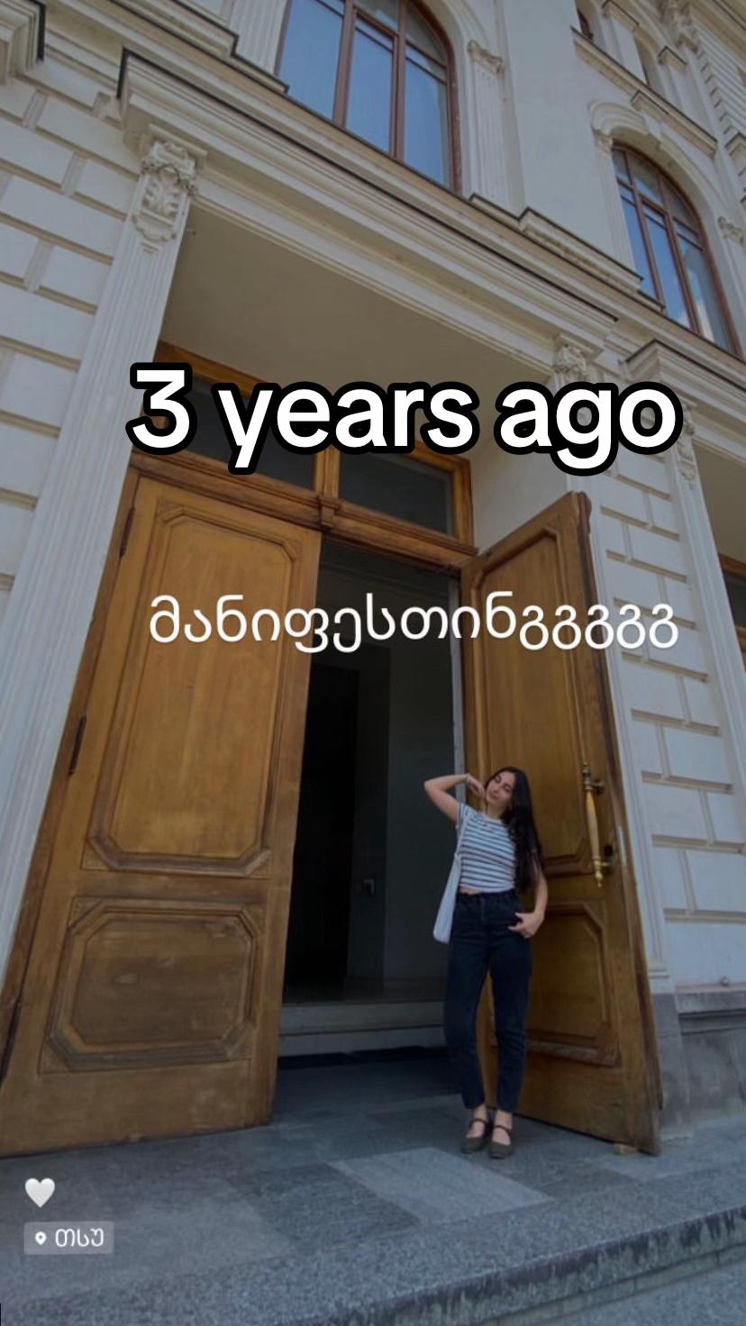 @๐ชญ