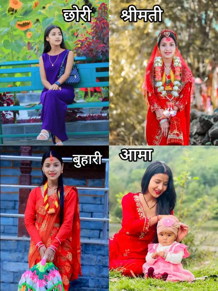 @Thakuri_Niru ❤️