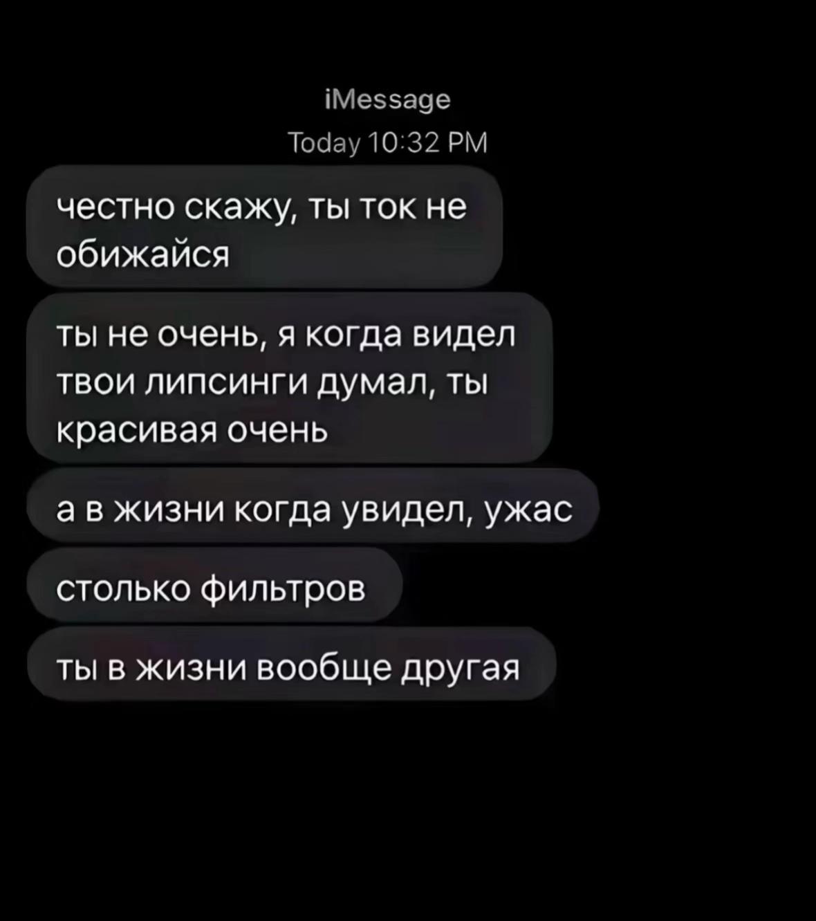 @катенька кинстлер