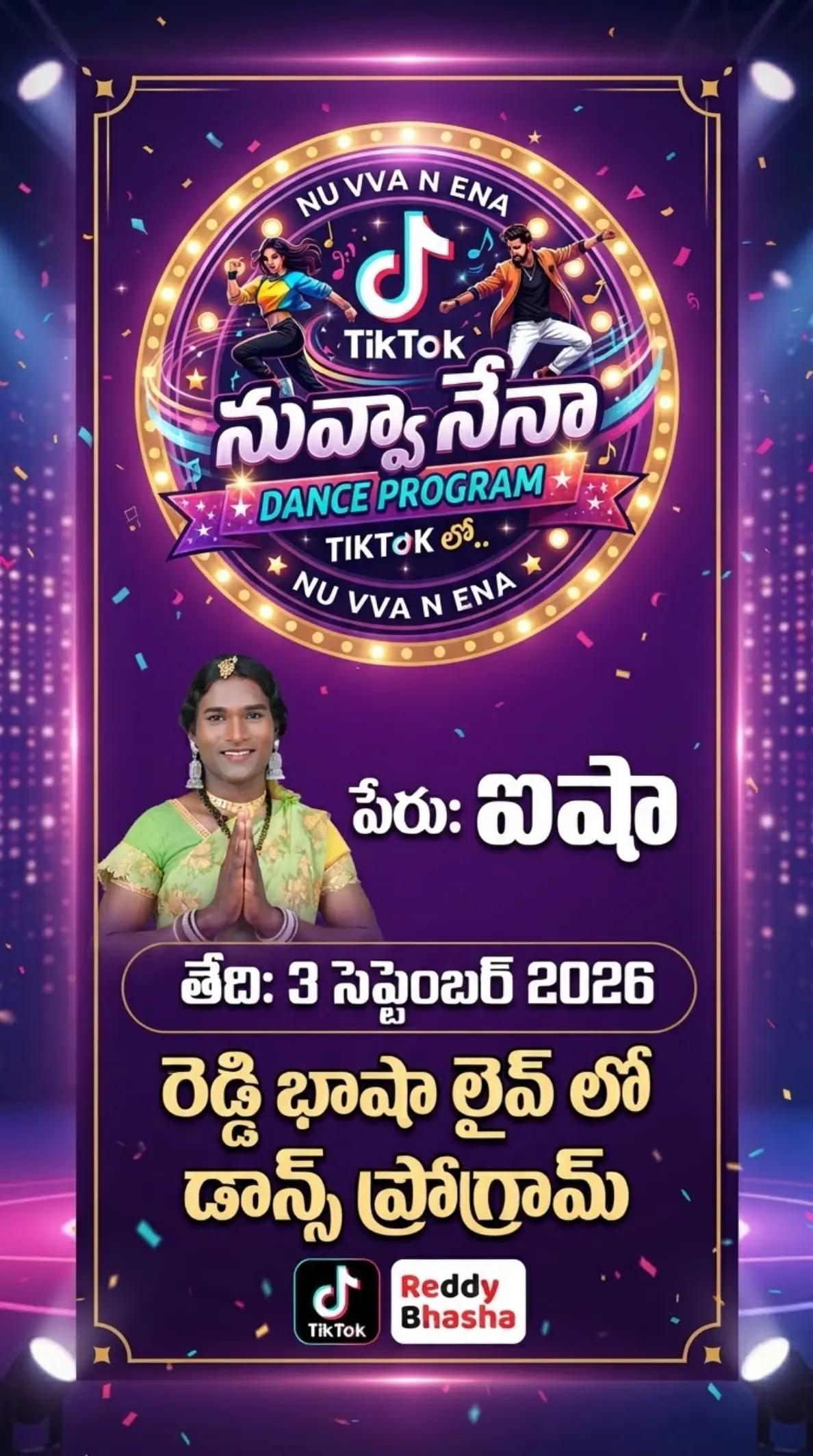 @REDDY. BAHSA