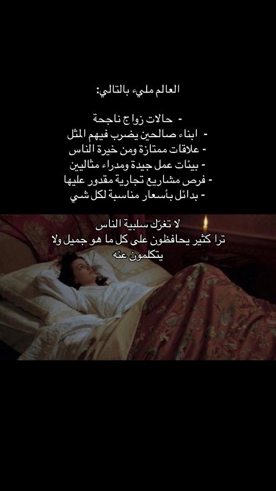@جواهر العنزي