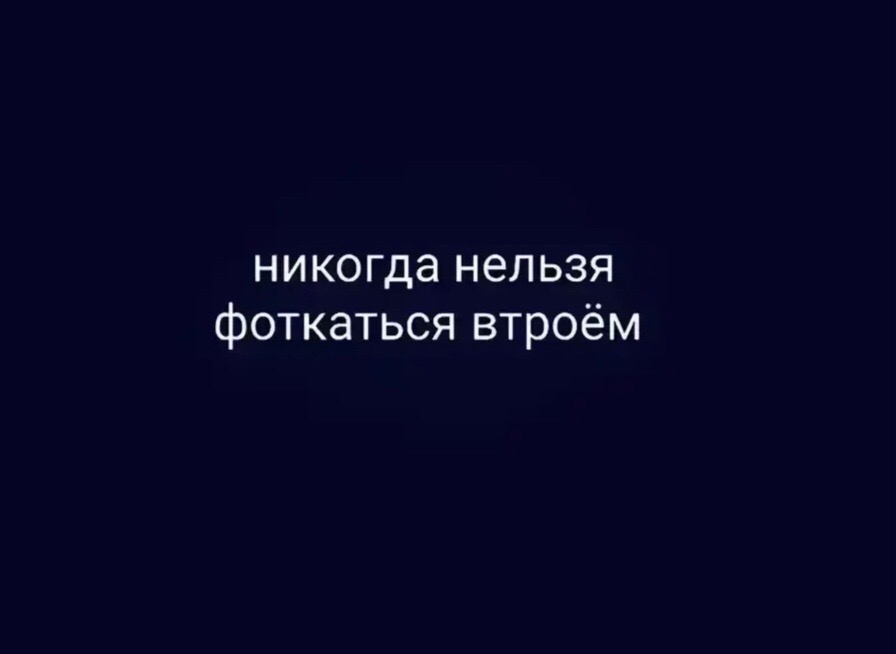 @Полина Костюк