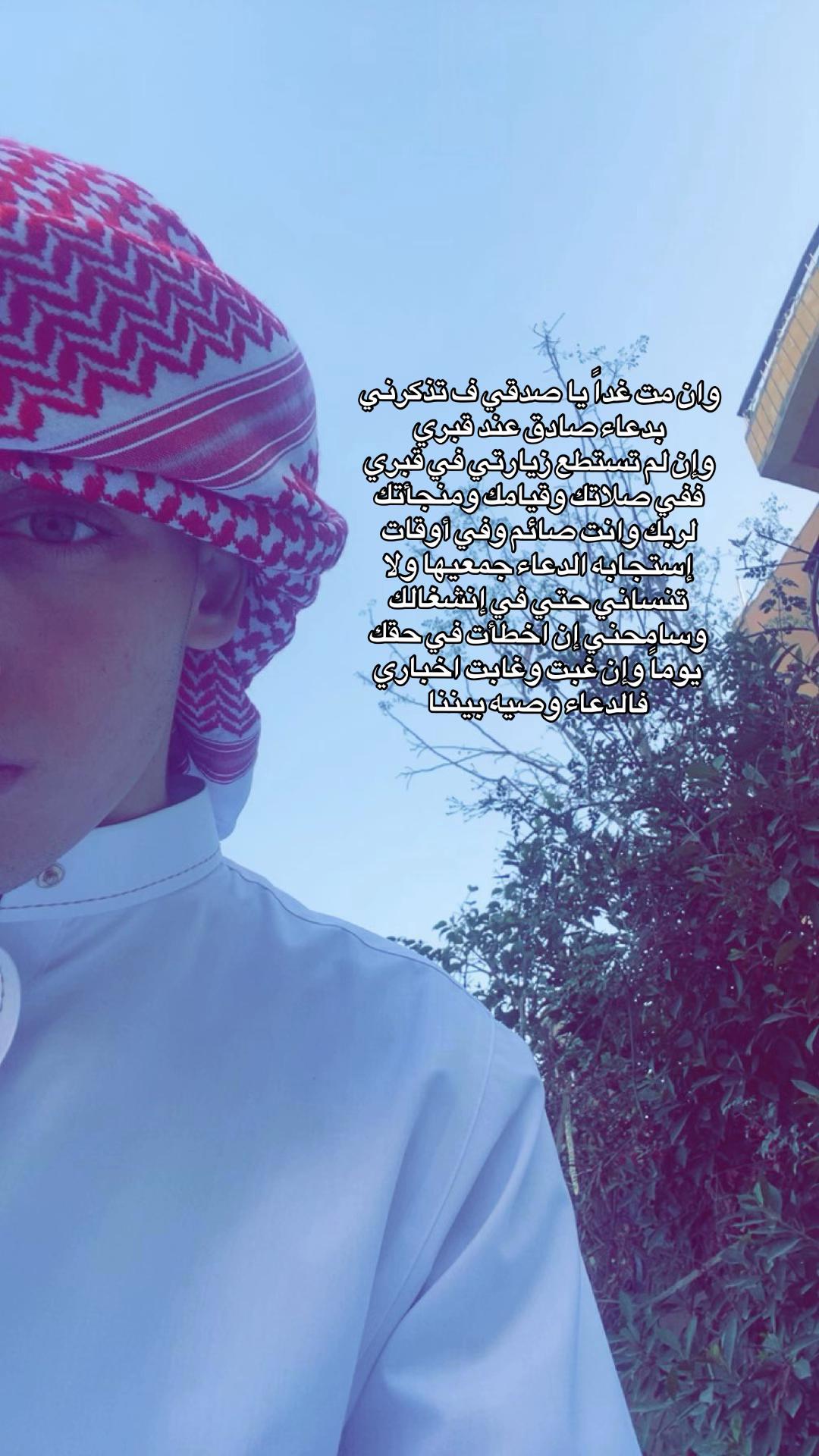 @,ْكرياكوو ( kariako)🪬😘