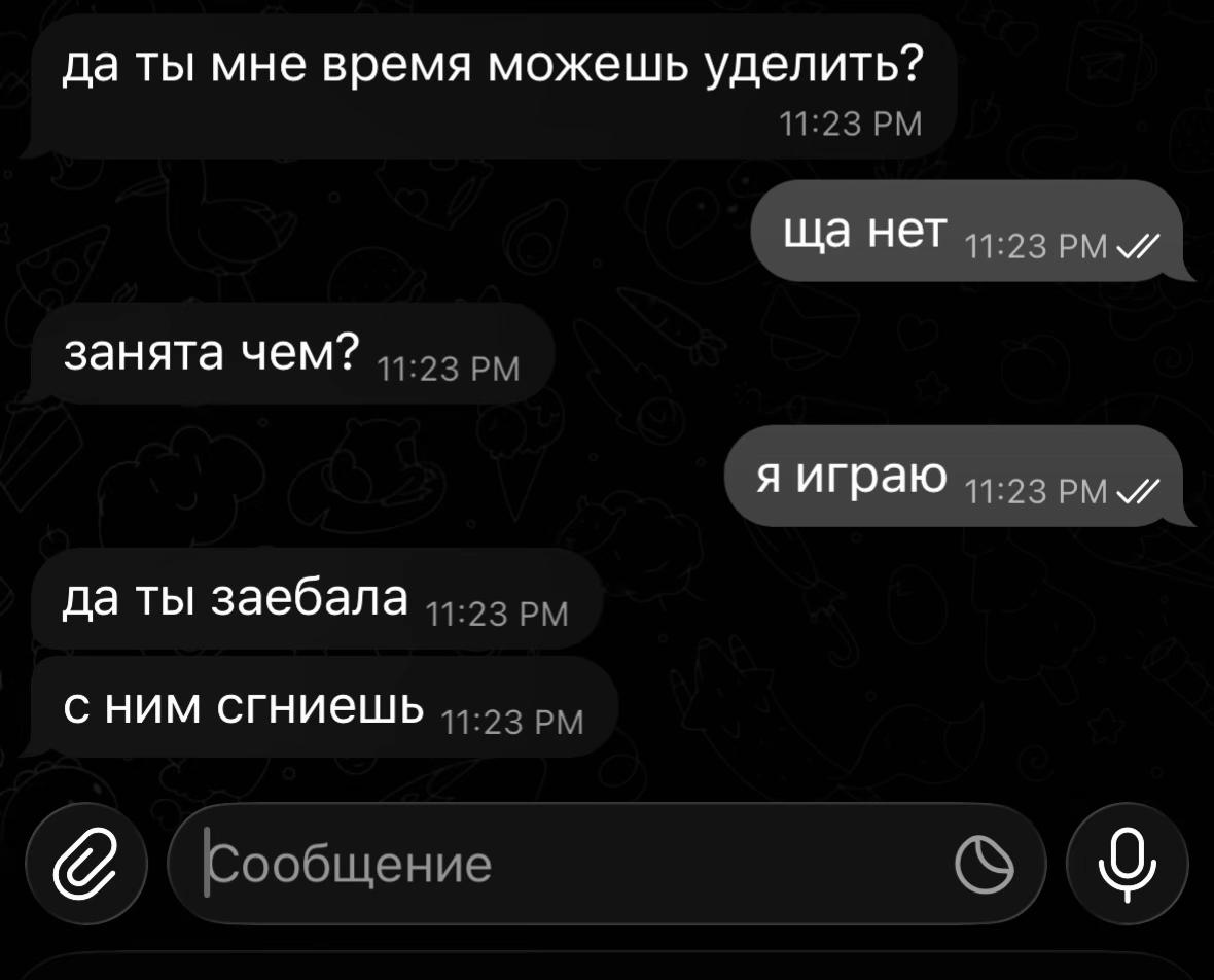 @taya#AMFT