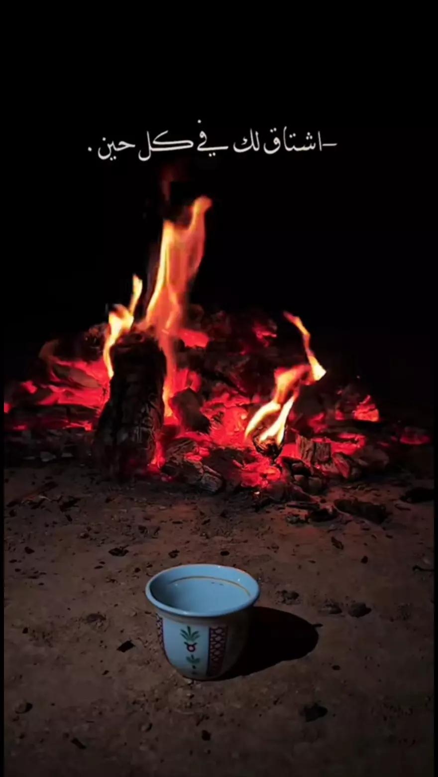@✨نــــــيمو الســــــعدانــي✨