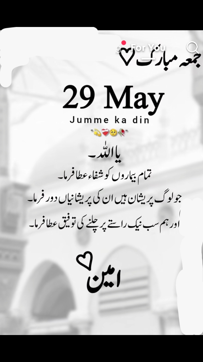 @Muhammad Ateeq