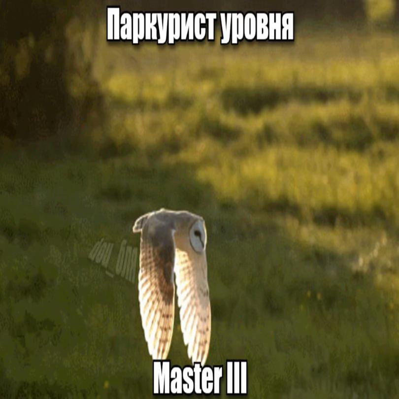 @dou_бля