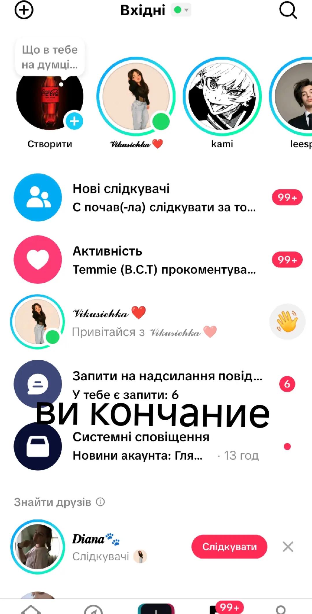 @KOLA💨