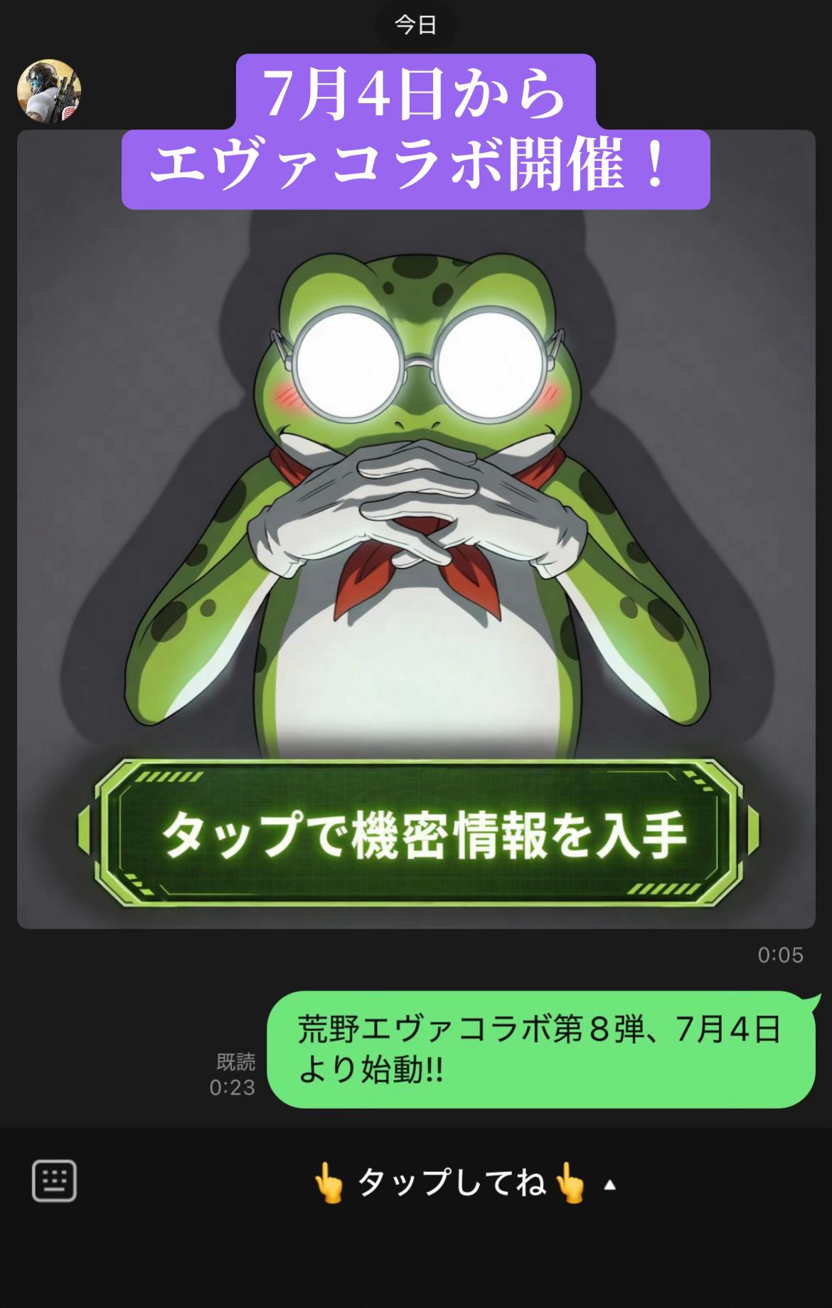 @そら豆✎*。