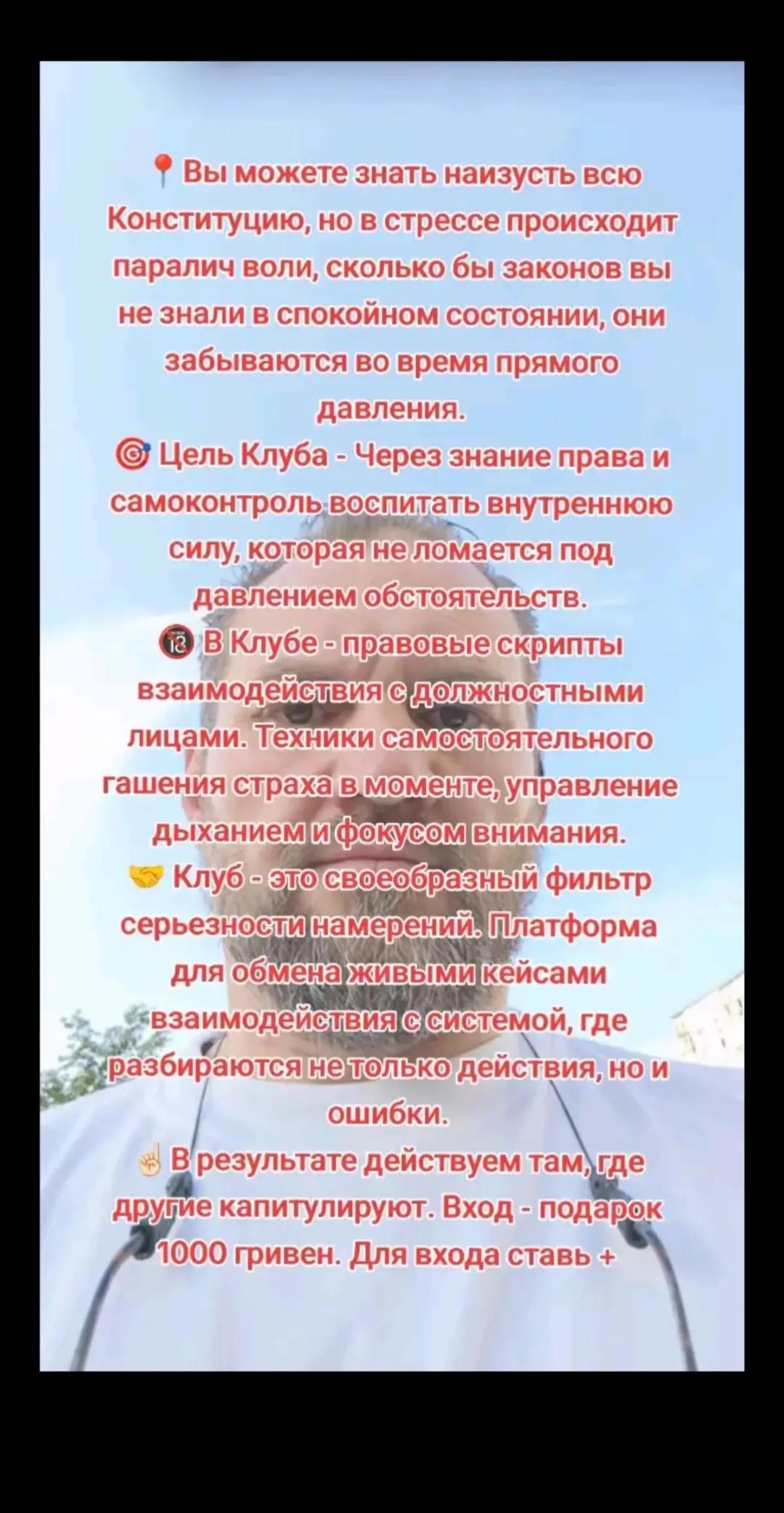 @Konstato