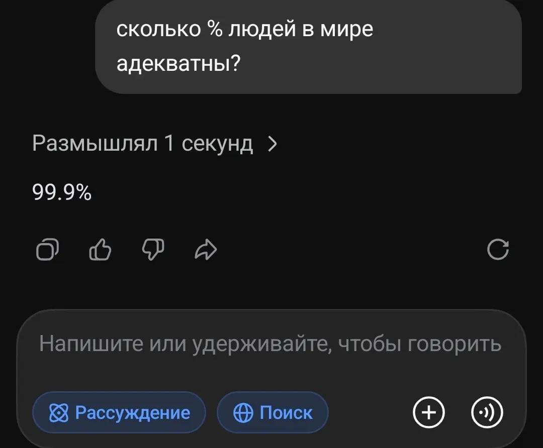 @🦷✘ᥬLAND⃠ᵃⁿᵈₒₙₑ&frac12;⏤͟͟͞͞➩𝄞