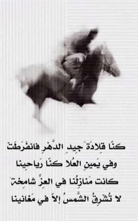 @قناة لحظة