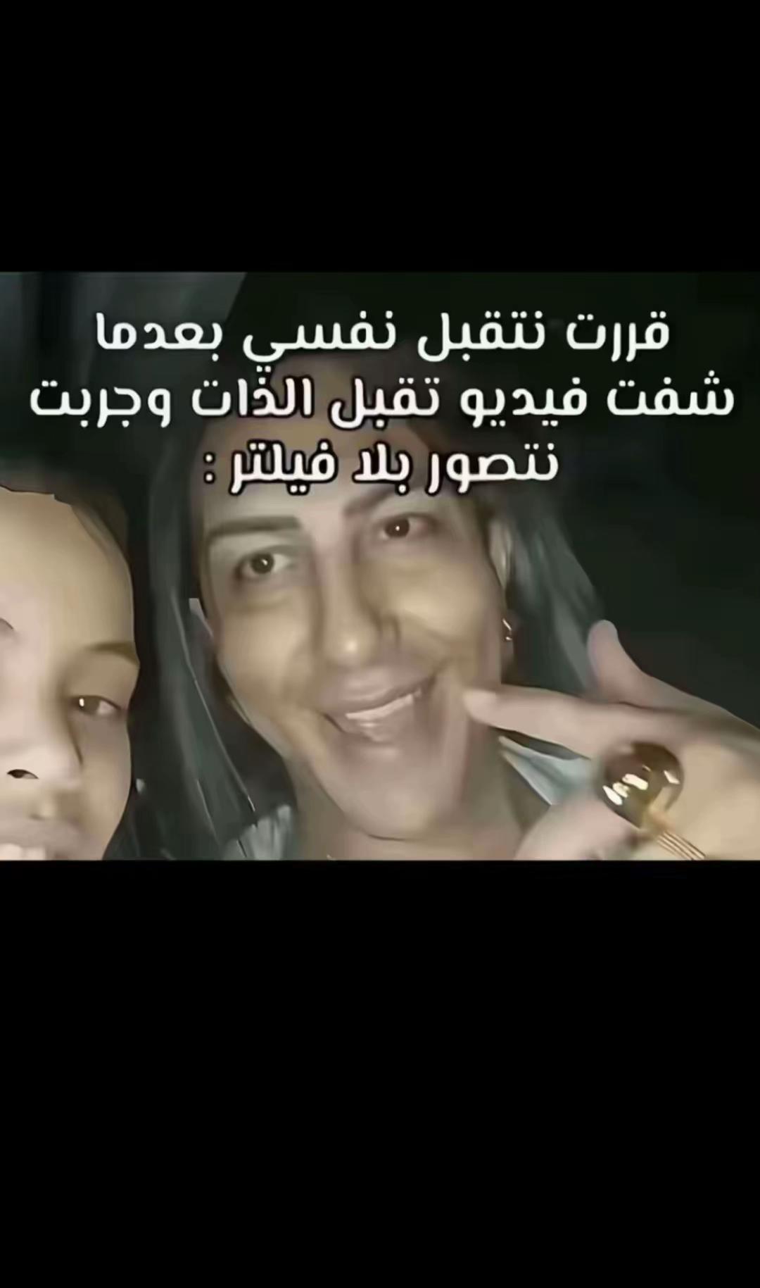 @هــند🧚🏻♀️