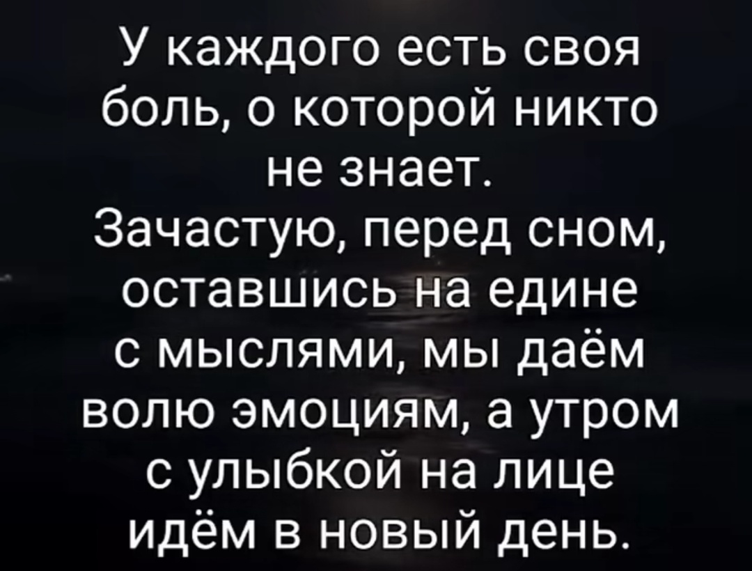@Argyn