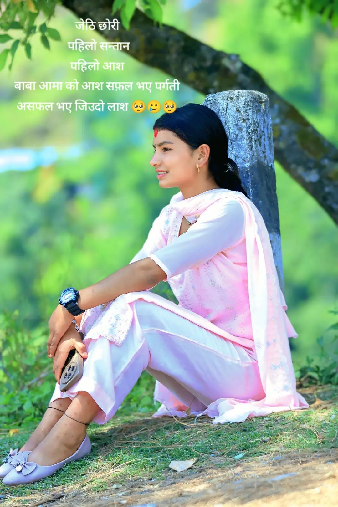 @Rabina💫🫶🎀