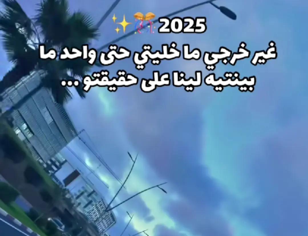 @💖اميرا💖