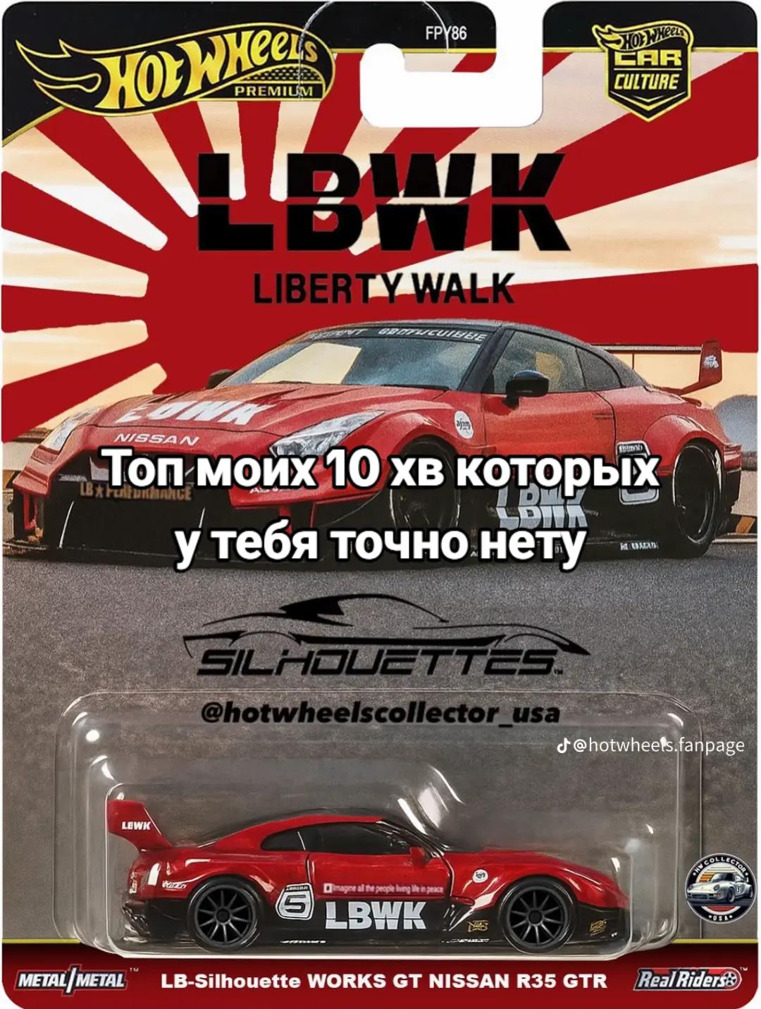 @Демемакс хв