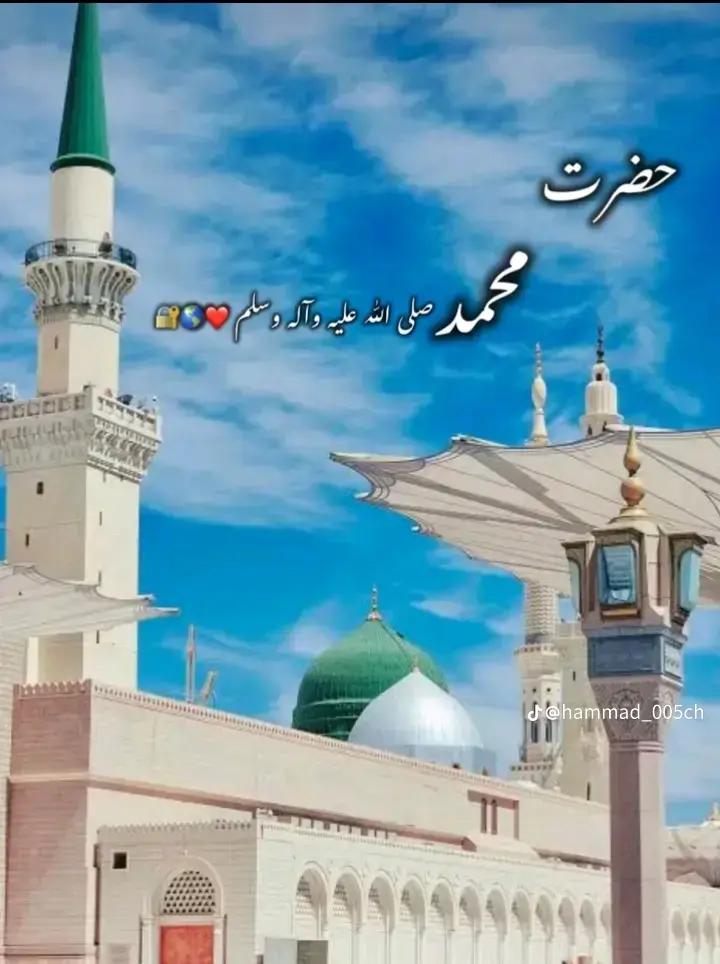 @Rana Yasir