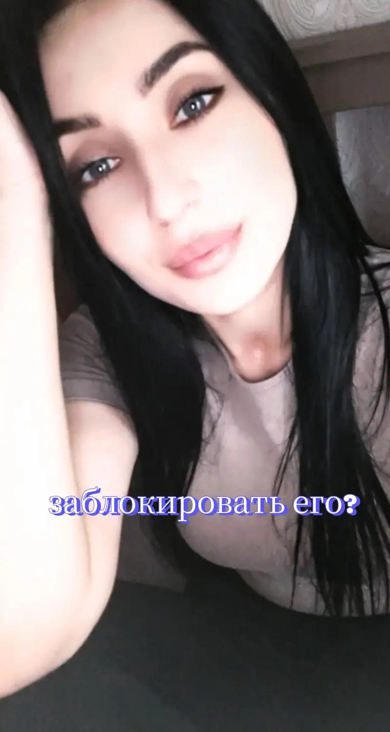 @pantera_2805