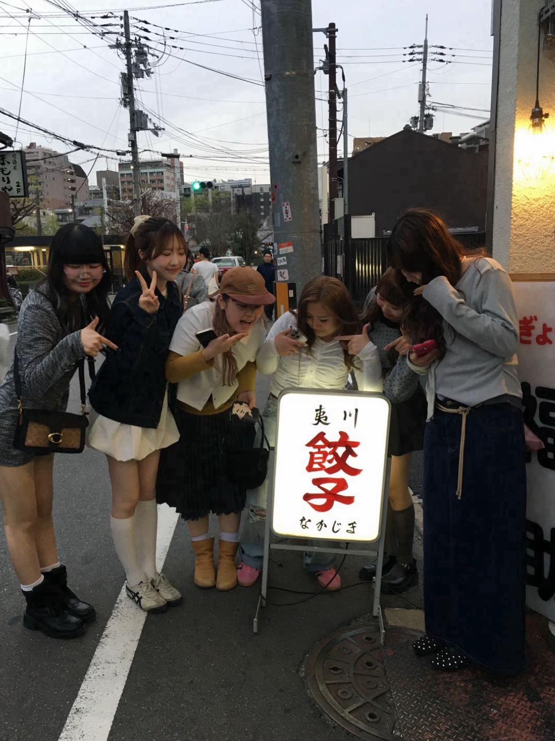 @きゃころん