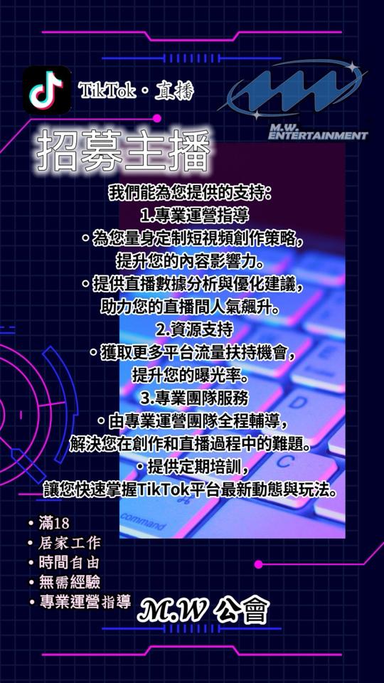@游昌明