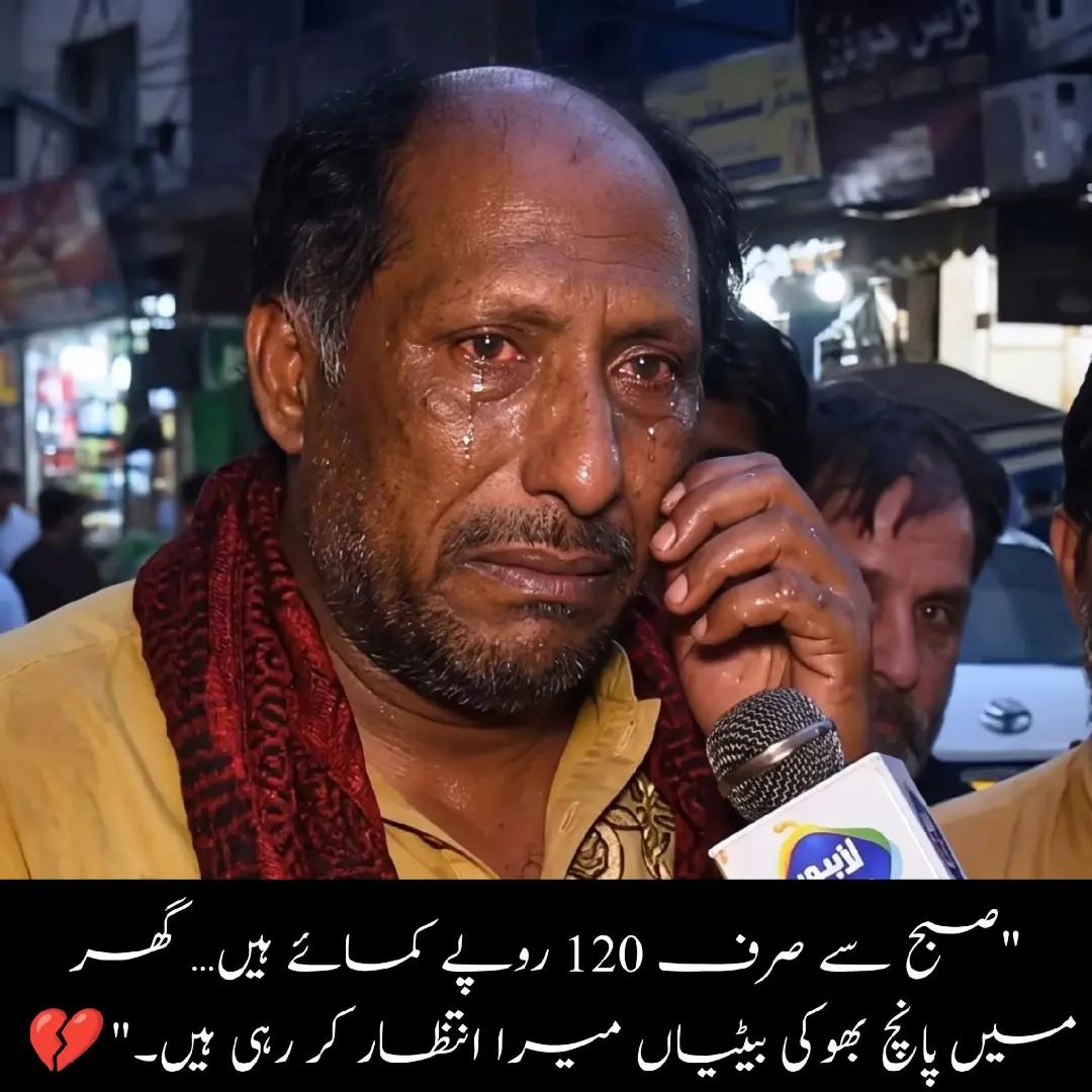 @M Faheem Ahmed