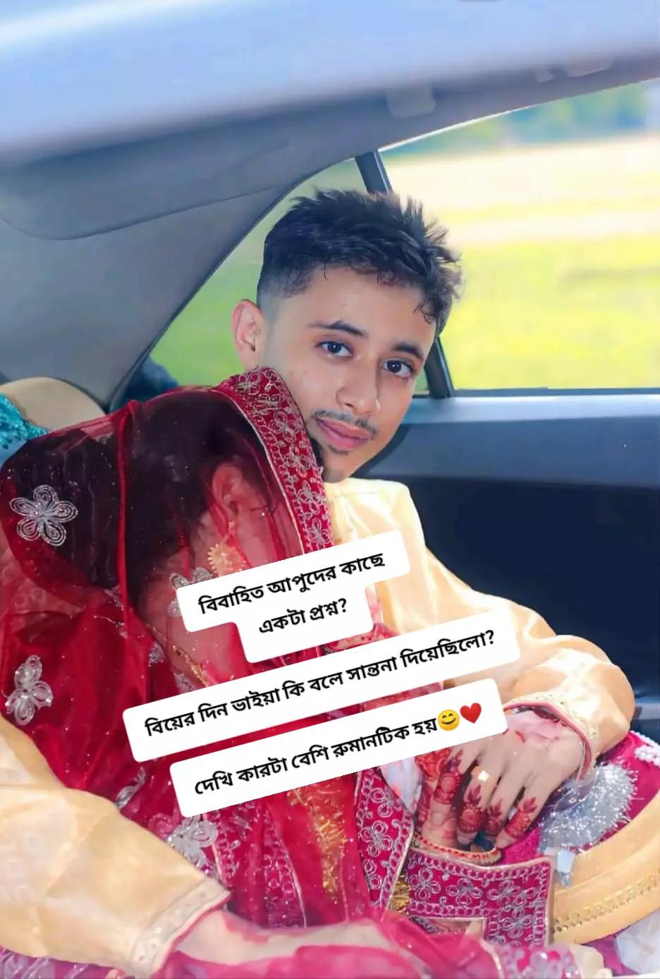 @❤❤সিমরান❤❤