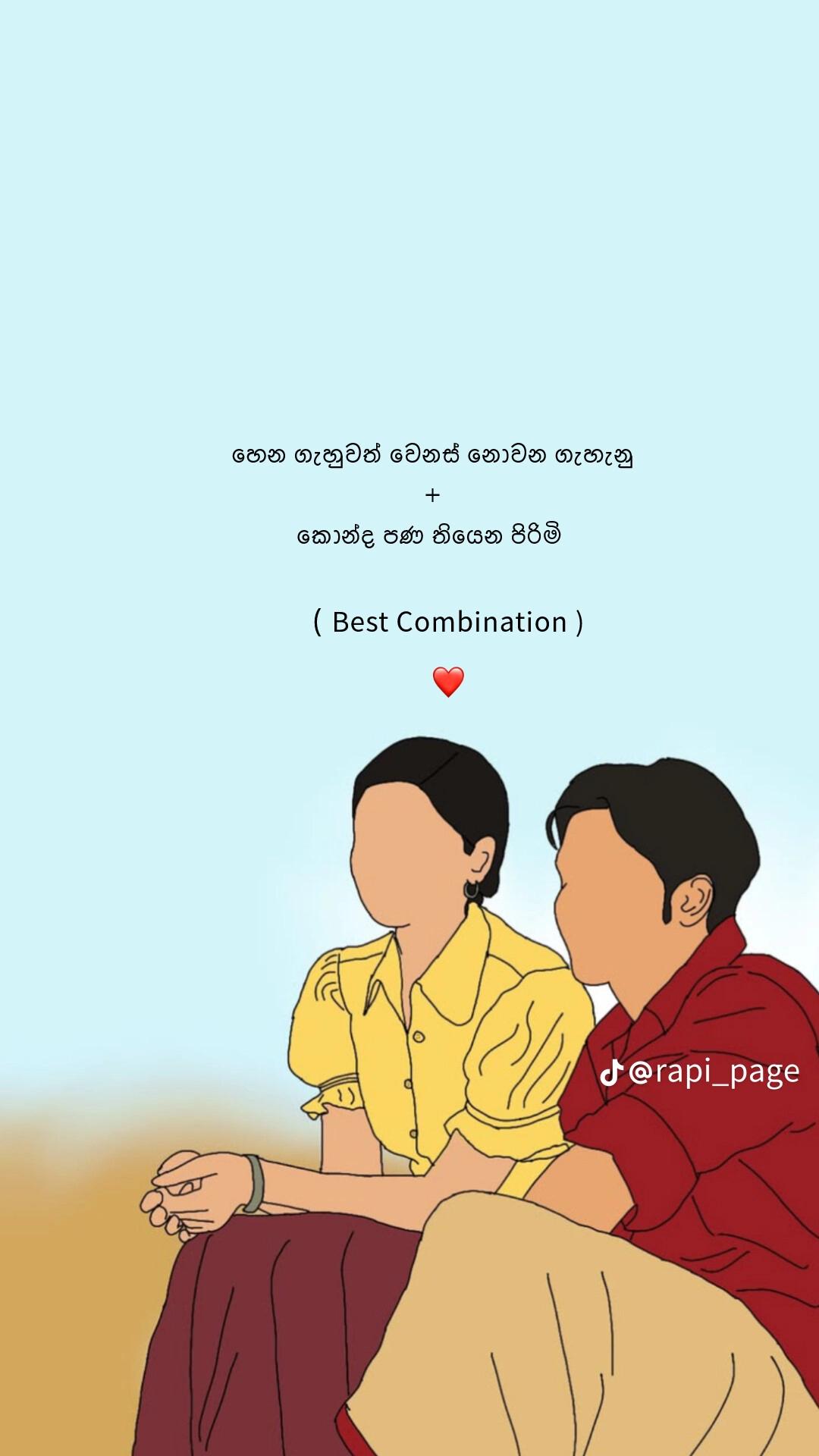 @Isuru mahela