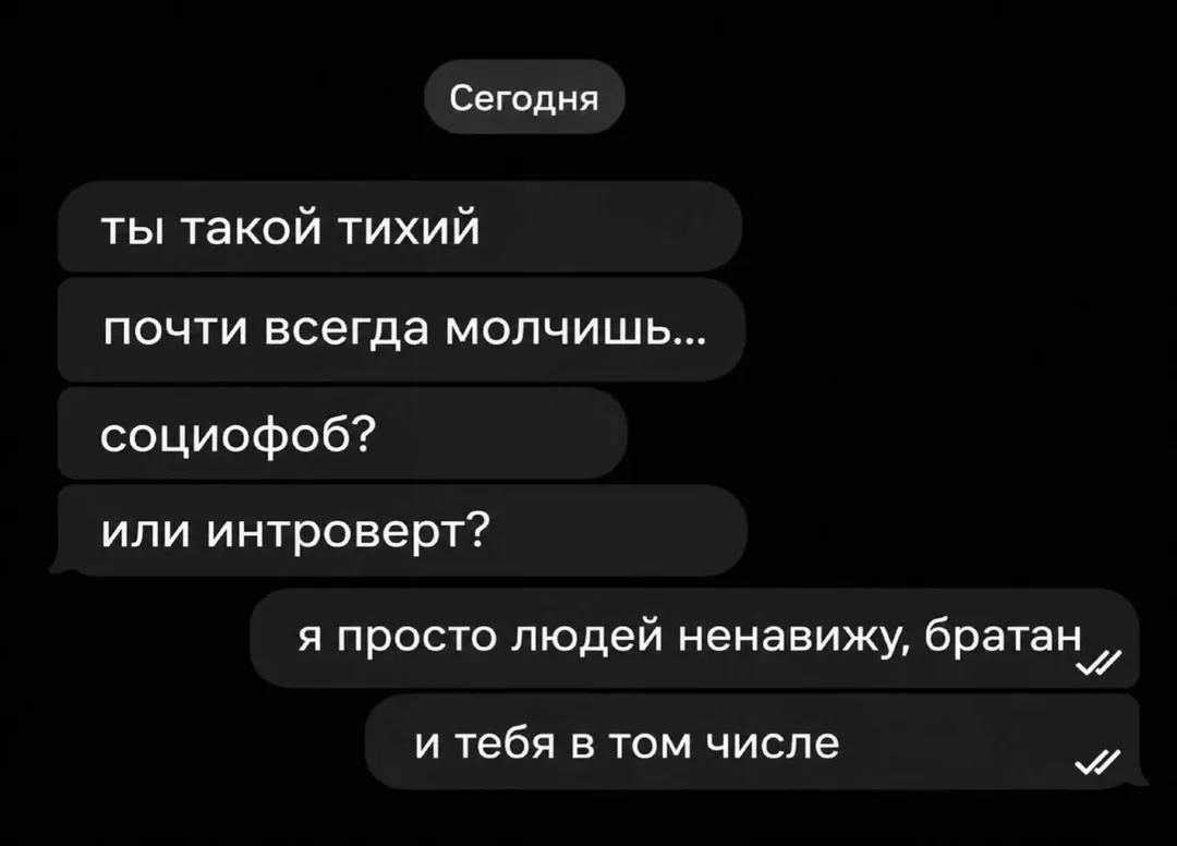 @цуруи