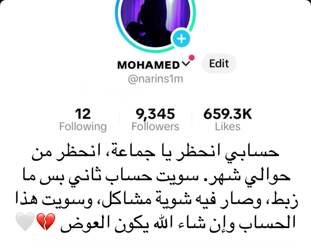 @ᴍᴏʜᴀᴍᴇᴅ