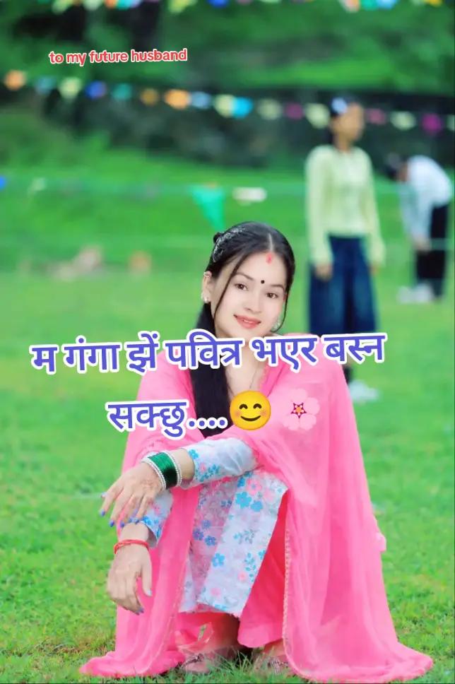 @Nira💍😊🫂