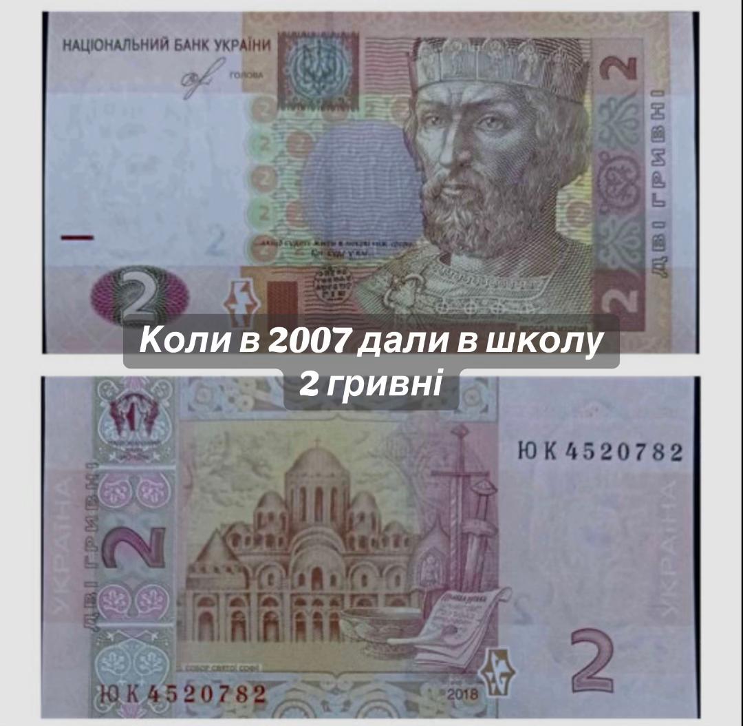 @DenariusUA | Монети • банкноти