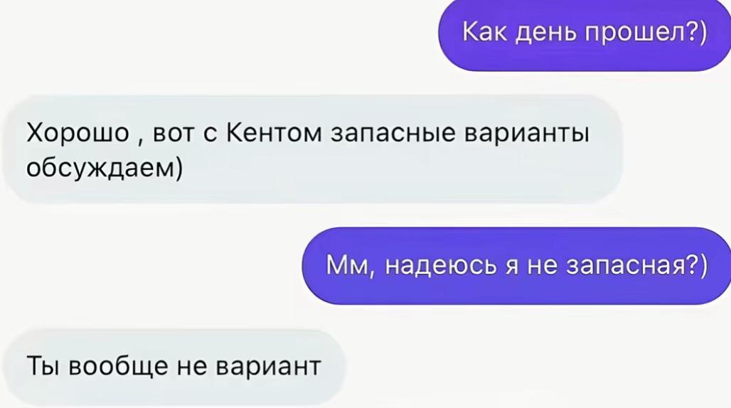 @лизочка