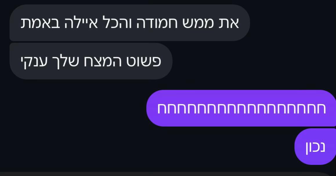 @Ey1.a