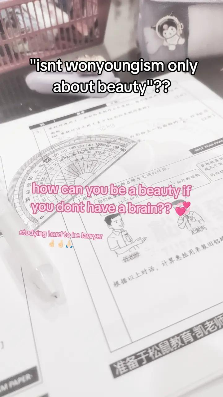 @star.wonyluvx