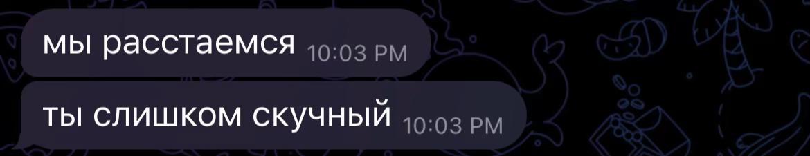 @дерникс