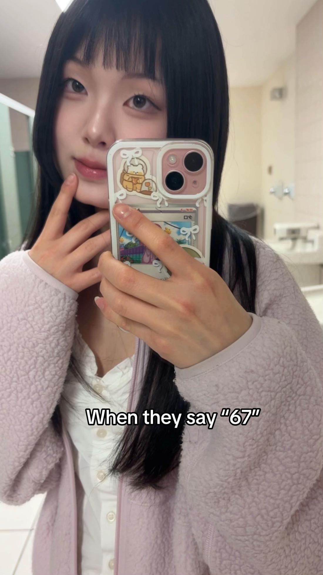 @mori โง