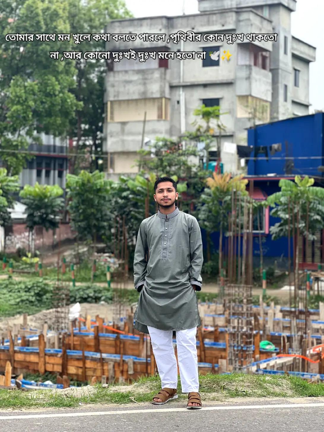 @Mahamudul Hasan SH ihab