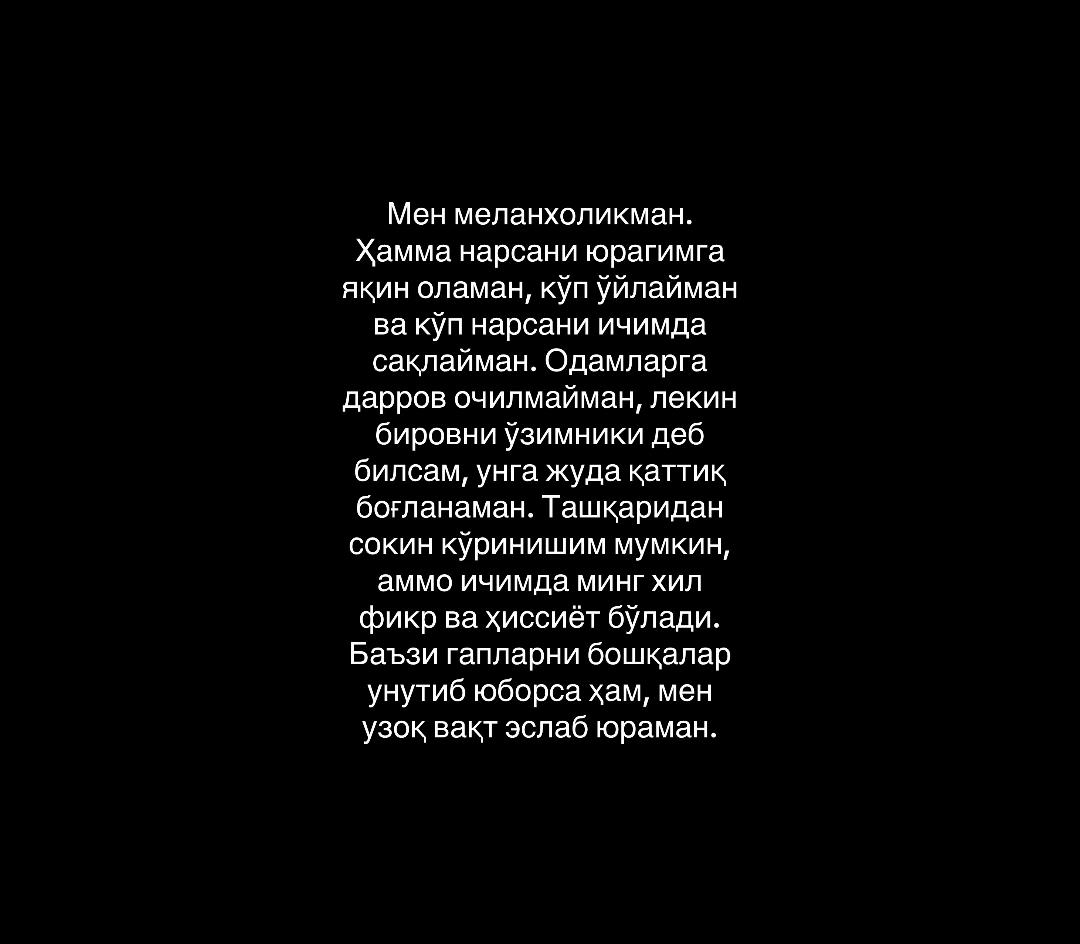 @Февраллик🩵