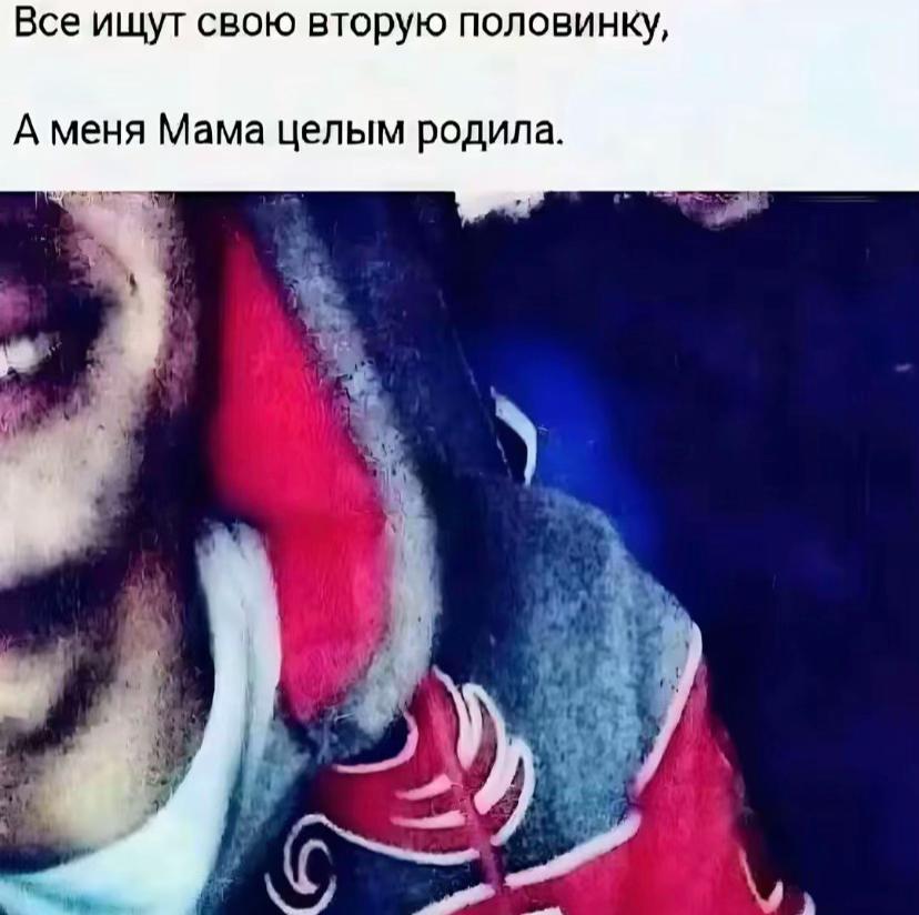 @🥷🏼
