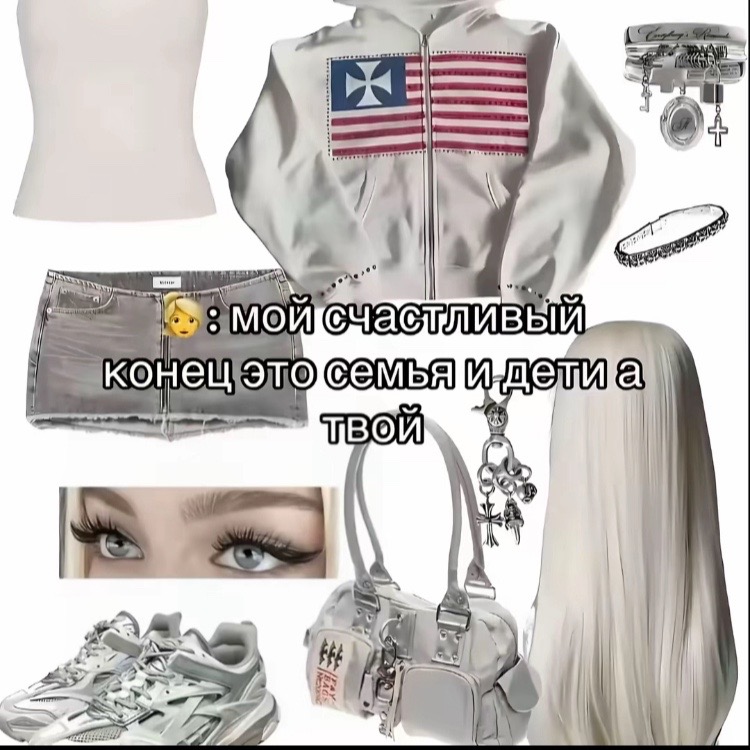 @DIOVOD из Тюмени