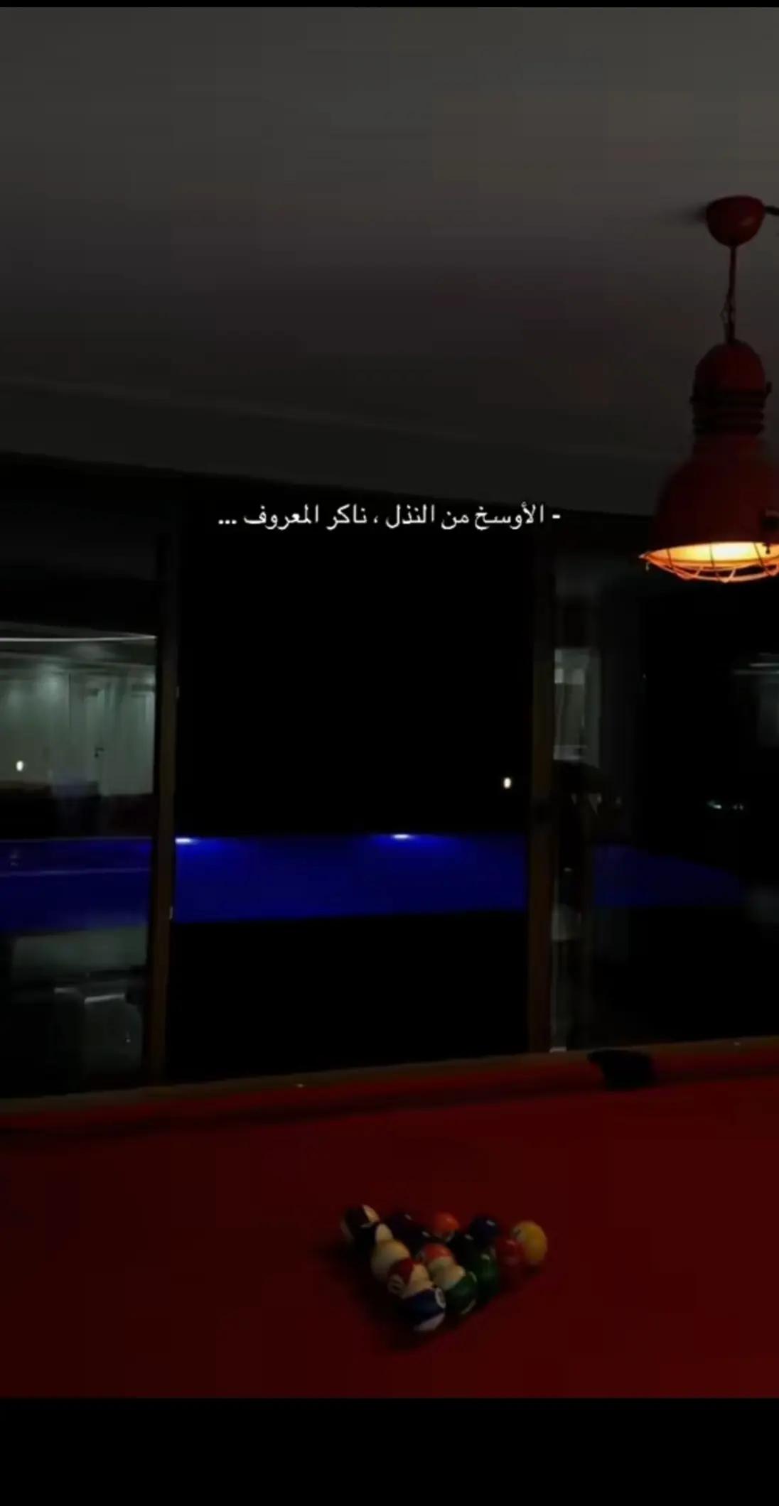 @𓆩𓆩جـۗـۗـۙاد || 𝓙𝓐𝓐𝓓𓆪𓆪