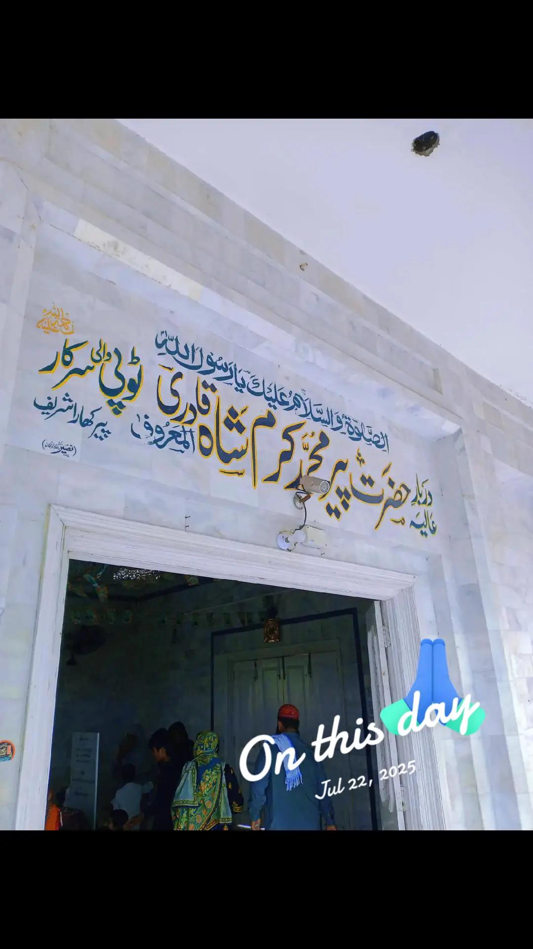 @🌜🇬🇧Ahmad🇵🇰 ⭐