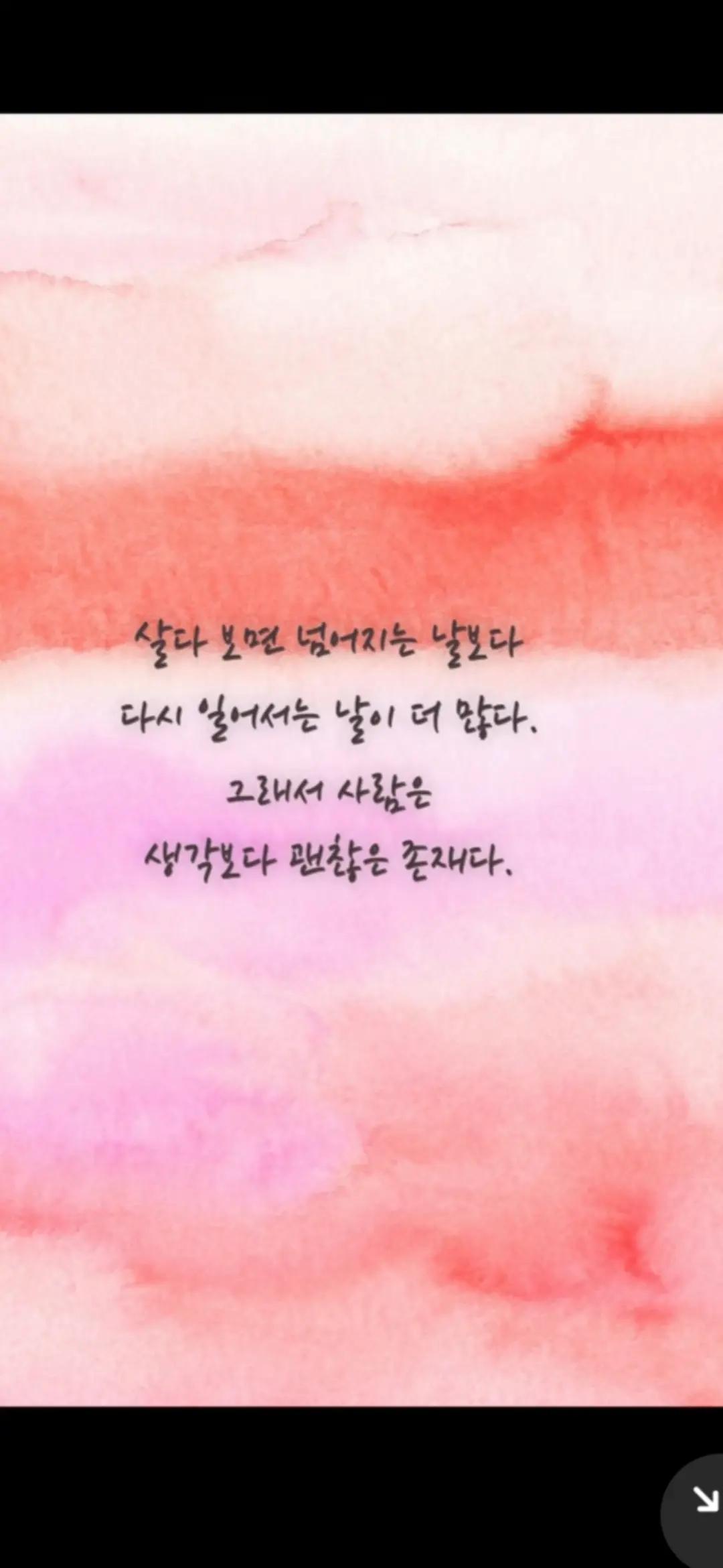 @๐๋๋ฆฌ๐