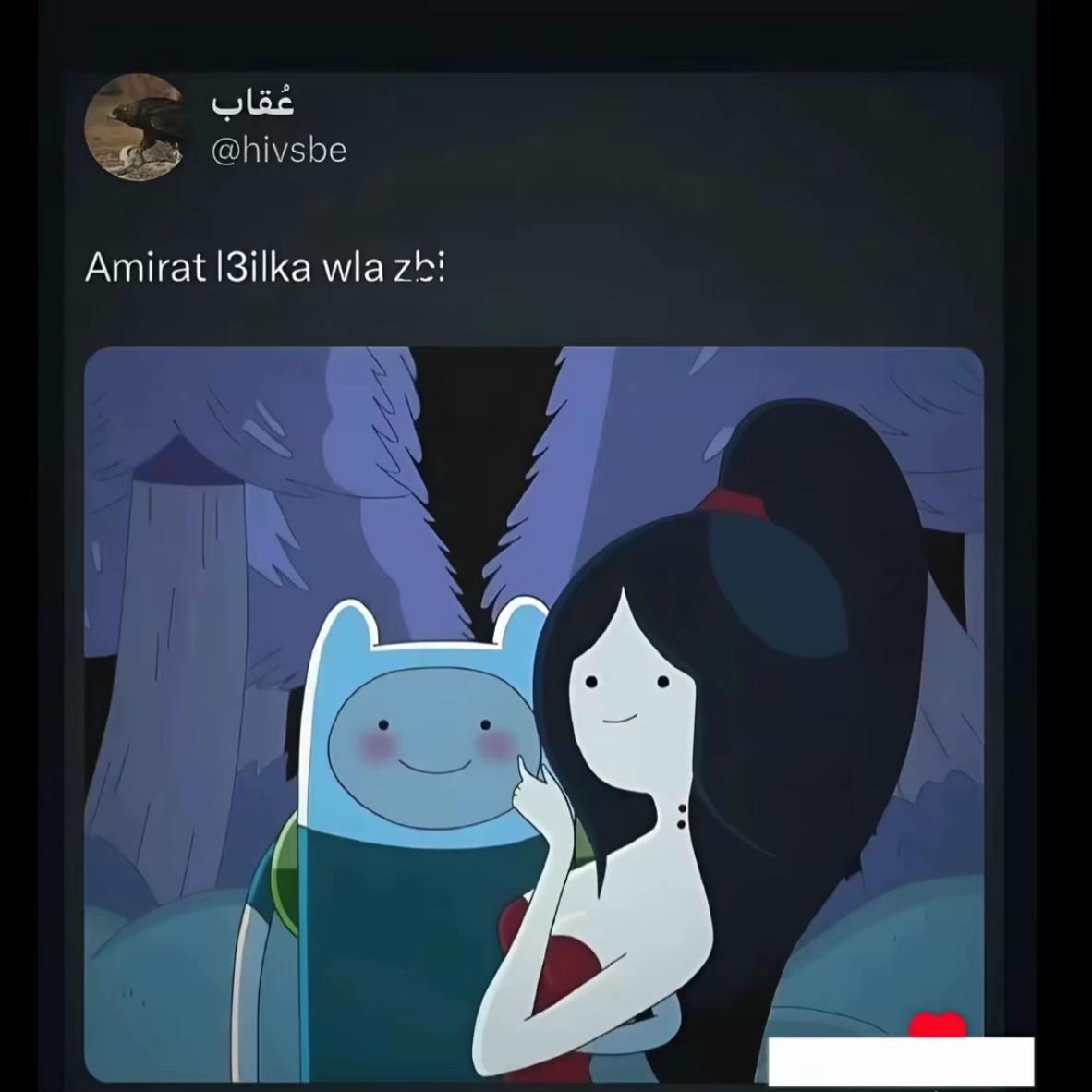@مـلاَكْ🩺👩🏻⚕️