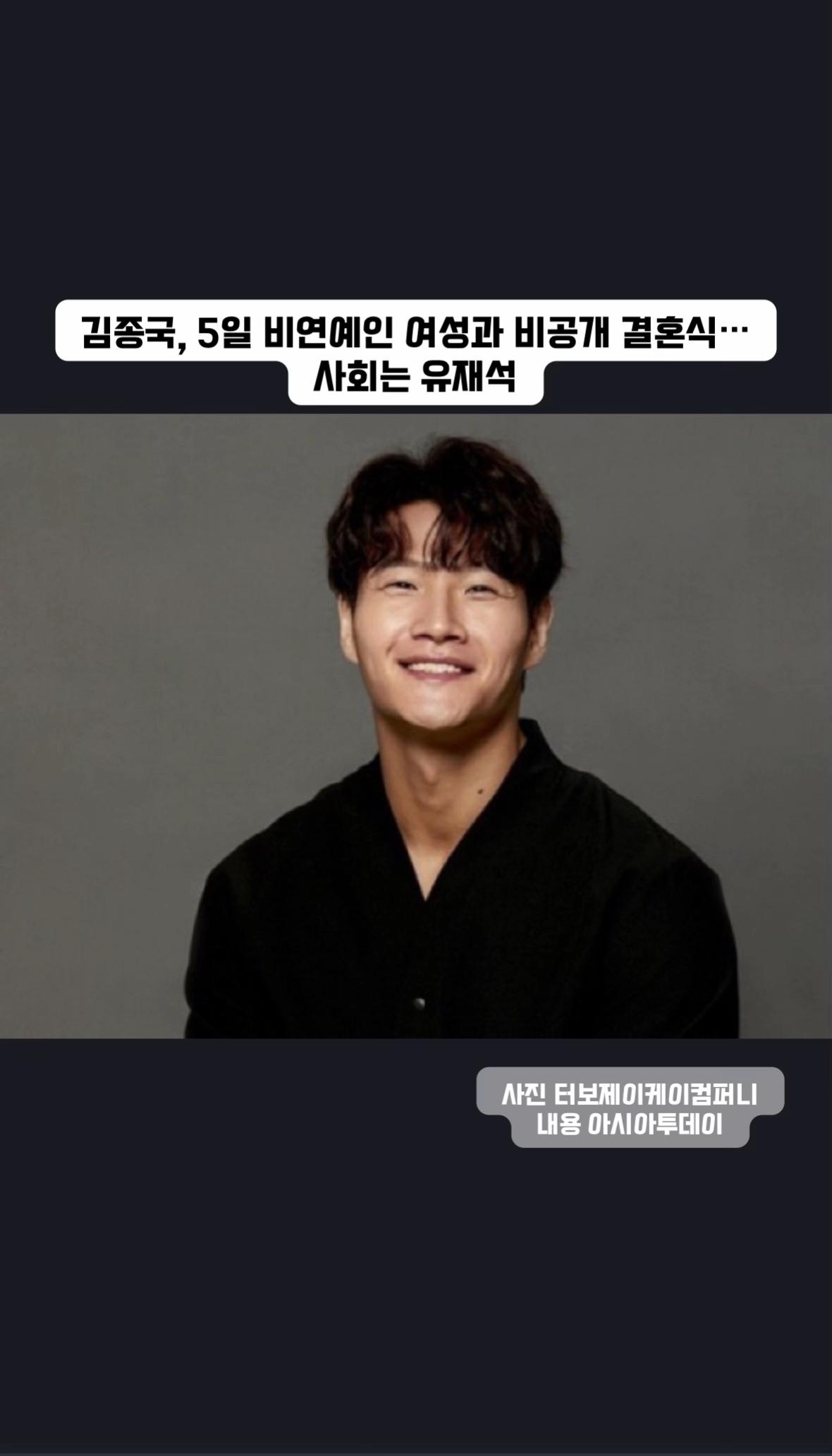 @빠르게 읽어주는 뉴스 속보