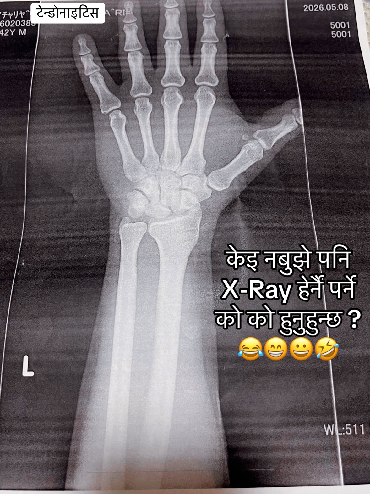 @परदेशी